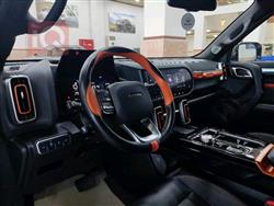 Haval Dargo